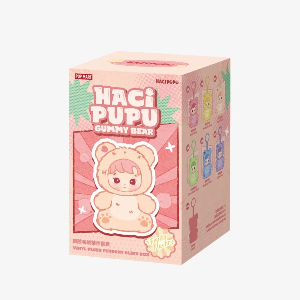 (US) Authentic POP MART-HACIPUPU GUMMY BEAR SERIES-VINYL PLUSH PENDANT BLIND BOX